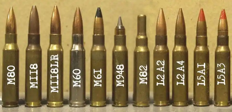 7.62mm步枪弹