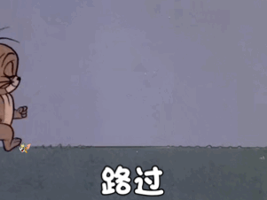 301_226gif 动态图 动图