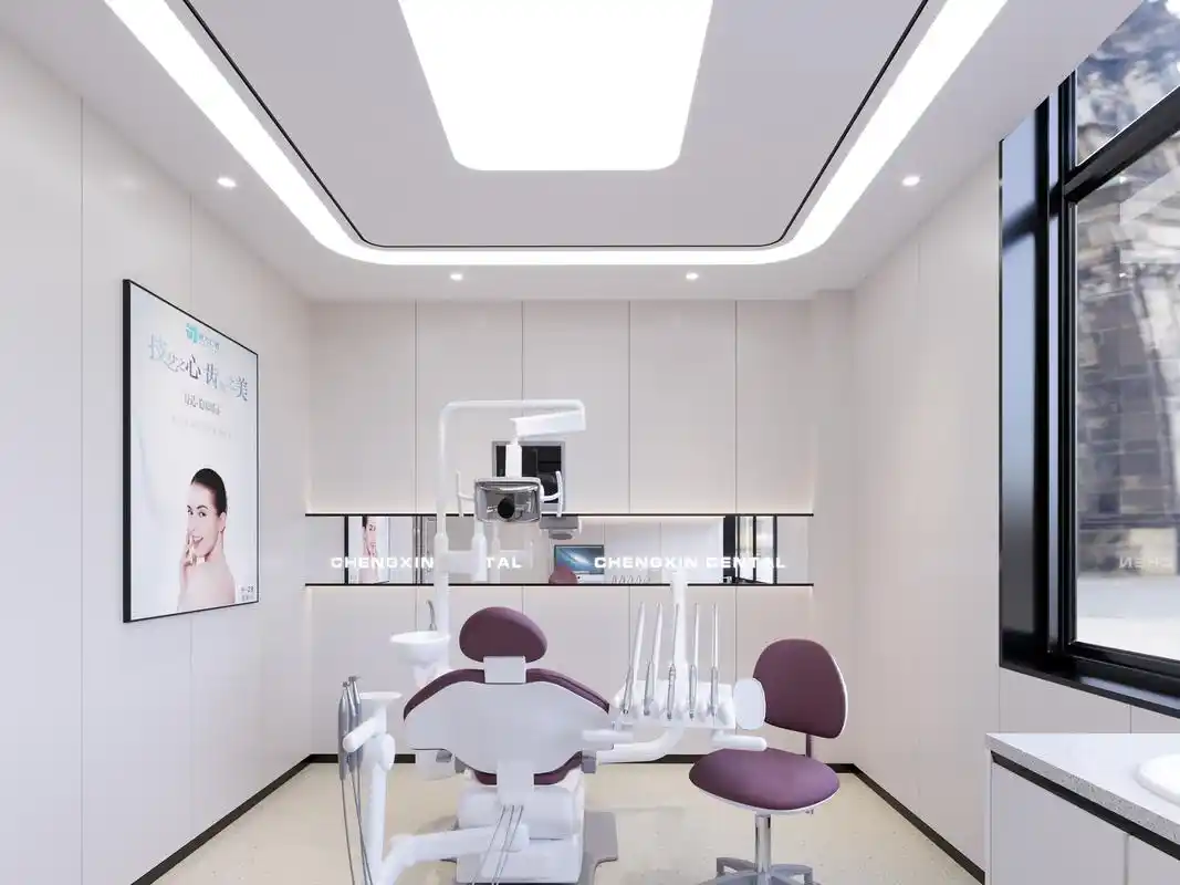 口腔诊所装修效果图,温馨舒适,美牙新体验!