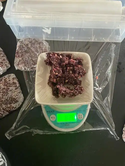 1080_1439竖版 竖屏