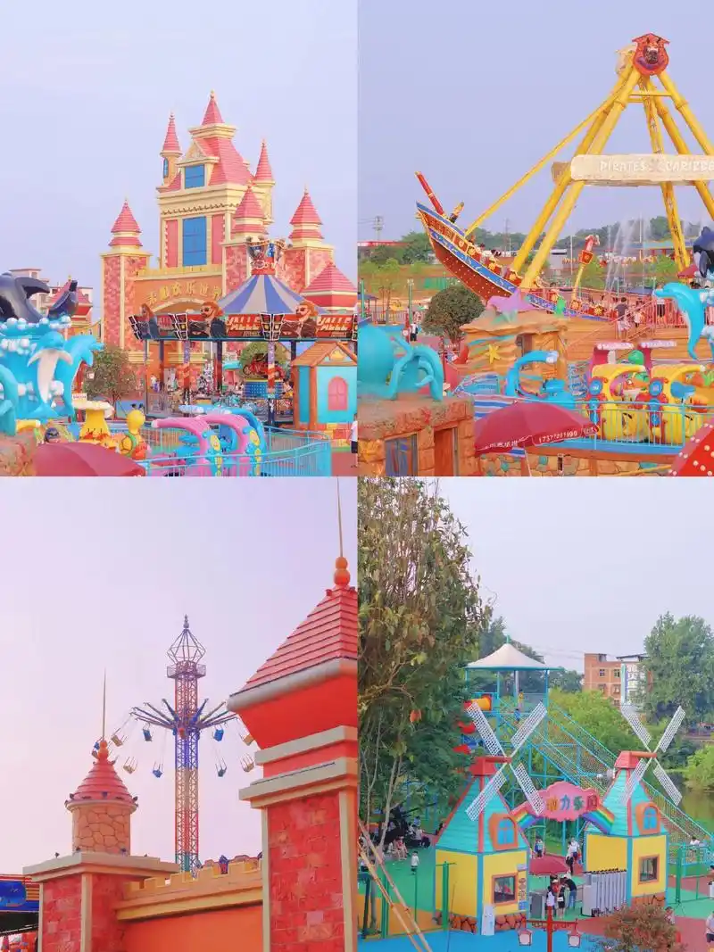 耒阳市新开的游乐园也太好看了吧.