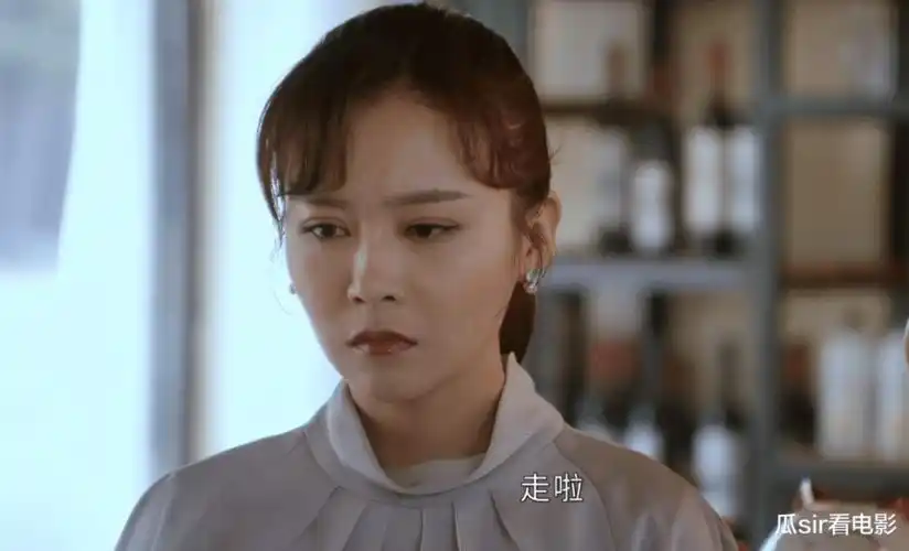 电视剧二龙湖爱情故事2021在线免费完整播放全124集全