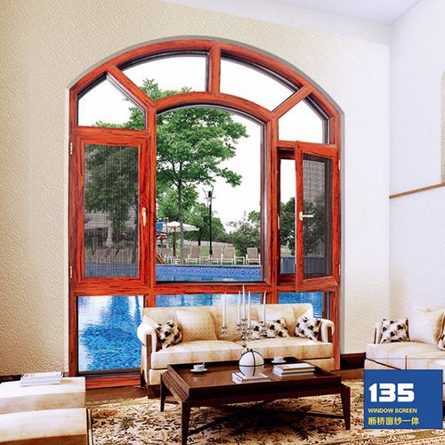 断桥窗纱一体铝合金门窗高端门窗落地窗隔音窗