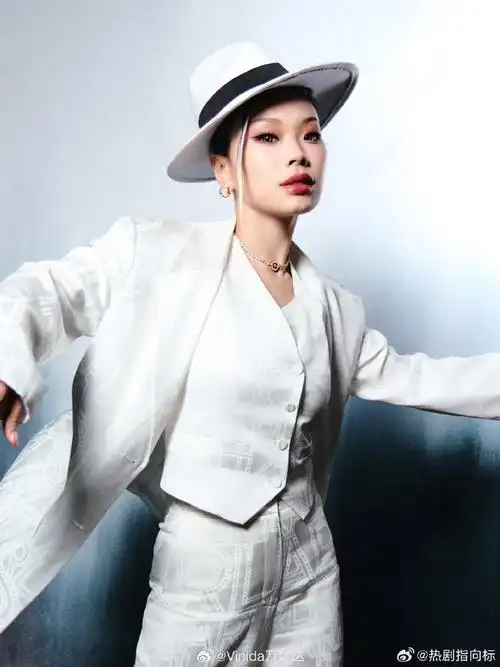 万妮达白色挑染##万妮达老公姐