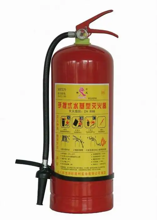 水基型灭火器有哪些优点和缺点以及适用扑灭哪类火灾