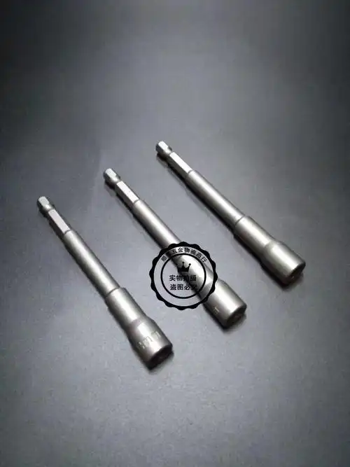 8*300mm加长强磁性内六角套筒 10*200mm钻尾螺丝自钻自攻螺丝套头