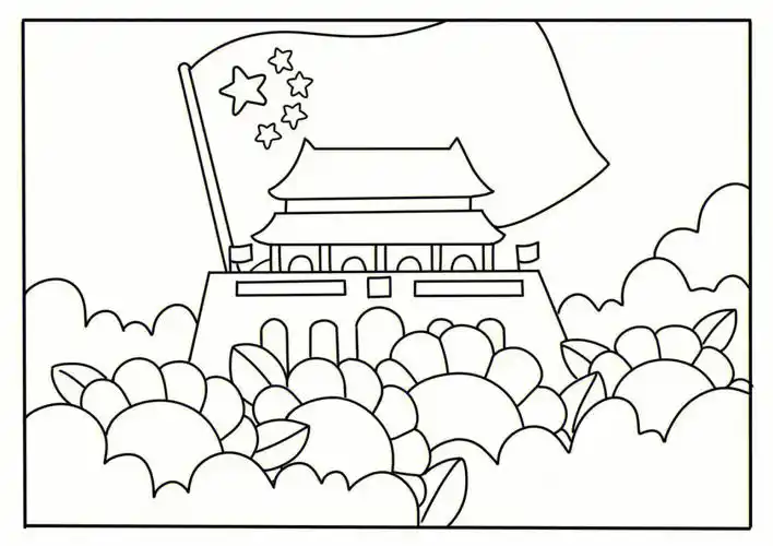 幼儿园国庆节国旗下讲话一