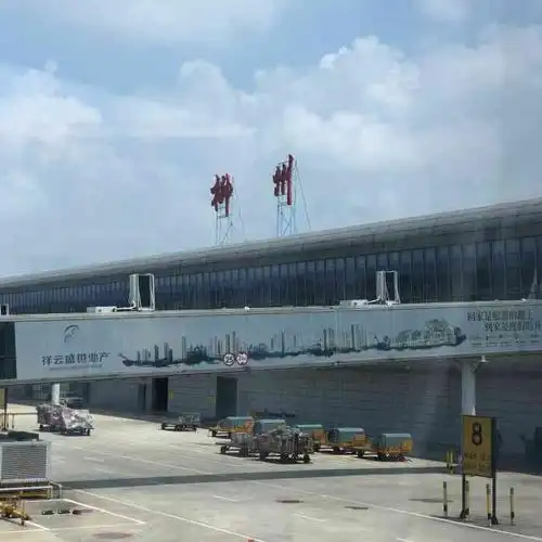 柳州白莲机场-"柳州白莲机场! 第一次飞柳州白莲,所以.