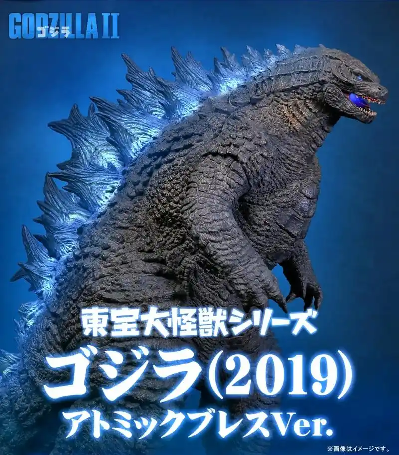 x-plus出品【哥斯拉2:怪兽之王】x-plus出品【哥斯 - 抖音