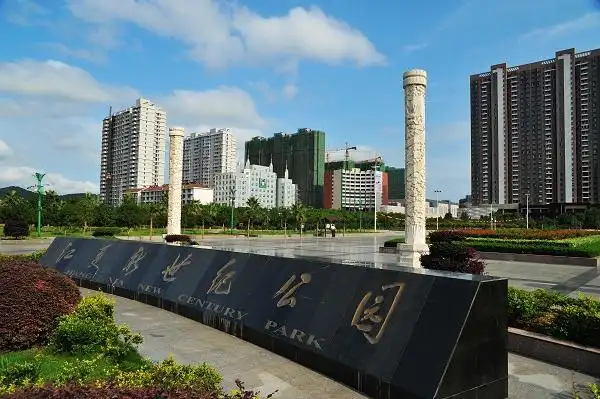 [原创]世纪广场全景看