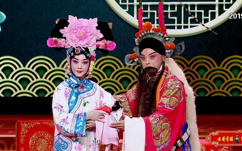 于魁智李胜素20200531四郎探母坐宫戏码头中国好搭档