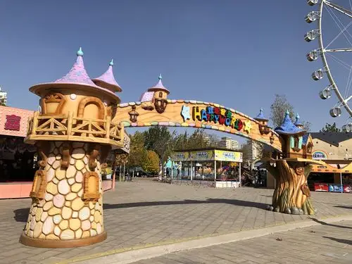 天津水上公园欢乐岛