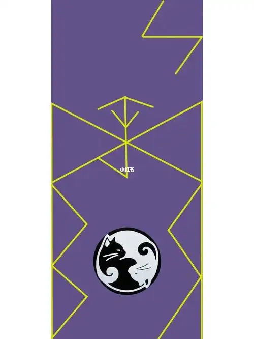 卢恩符文能量壁纸