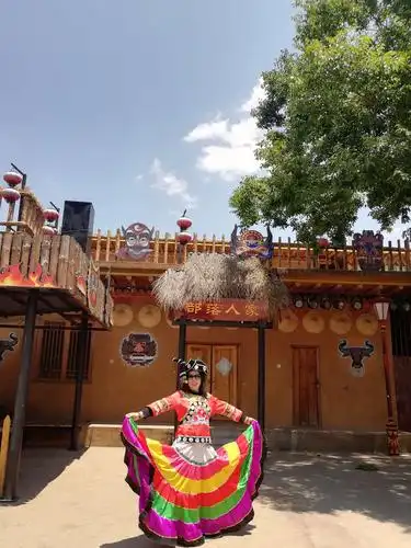 云南行楚雄德江城 彝族部落自娱自乐