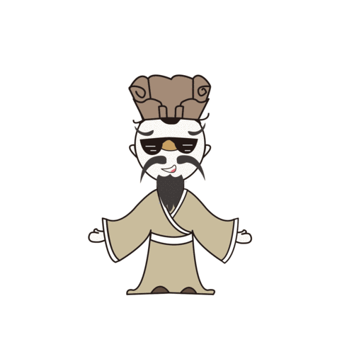 吉祥物(古代老夫子)-索索先生 表情包