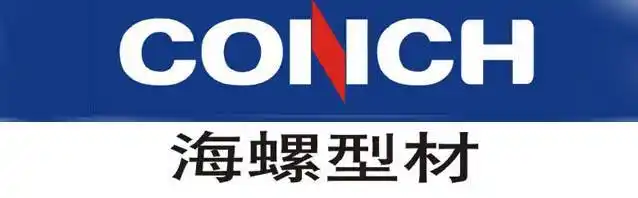 海螺铝材海螺断桥铝门窗怎么样