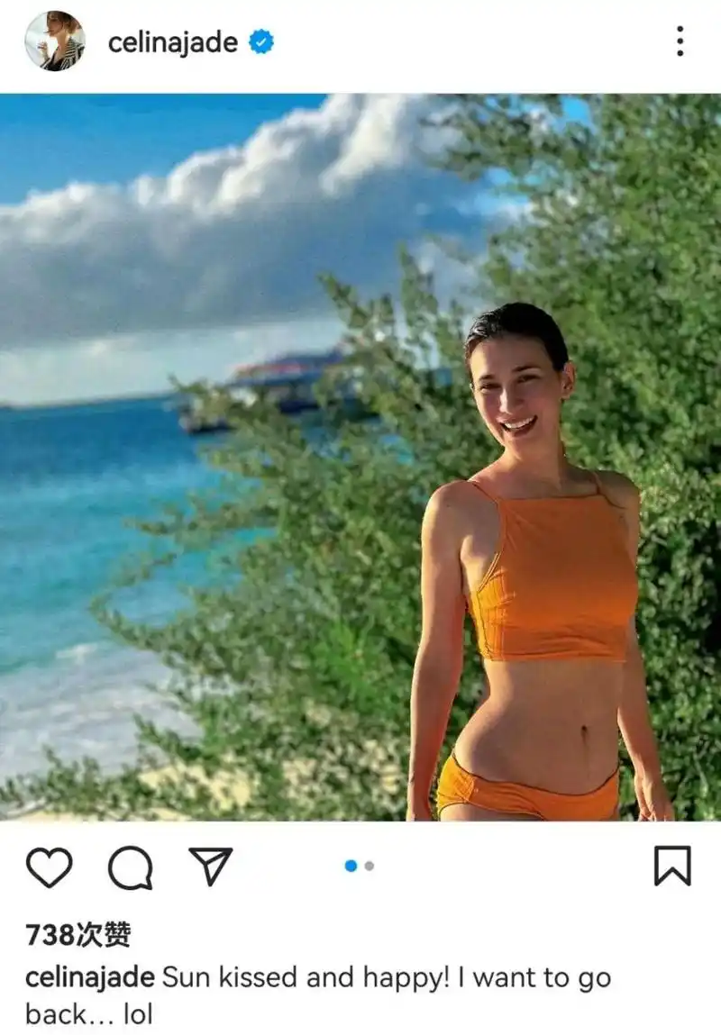 8月14日,韩庚和妻子卢靖姗的照片在社交媒体上引起了网友的热议.