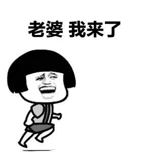 萌宠表情 萌娃表情 斗图表情 锦鲤 土味语录 套路图 来自:soogif 应用