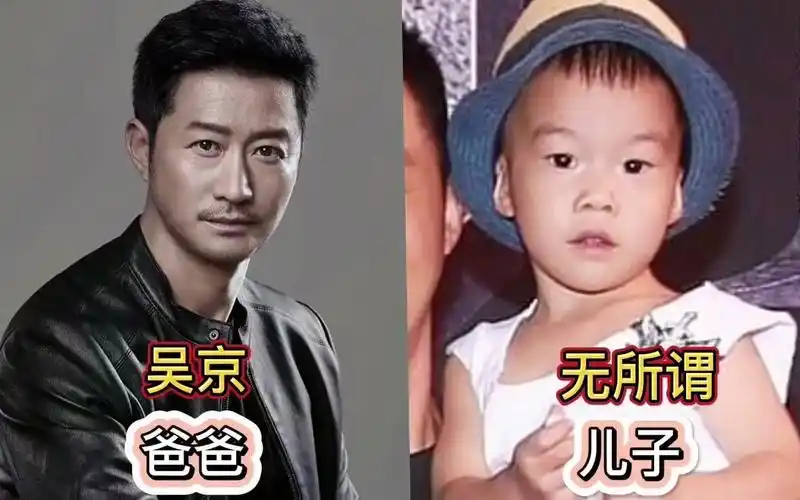 12对明星父子颜值比拼,遗传基因强很大,沈腾与儿子像复制粘贴.