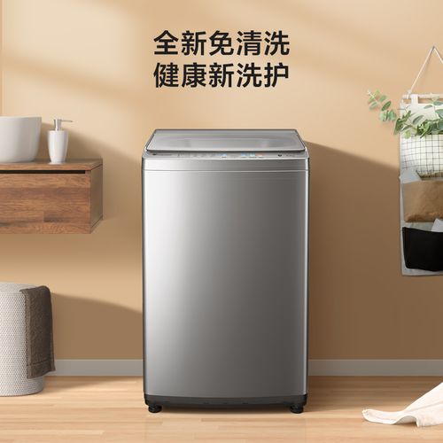 小天鹅tb100vt615awy波轮洗衣机全自动10公斤家用直式脱水甩干机洗衣