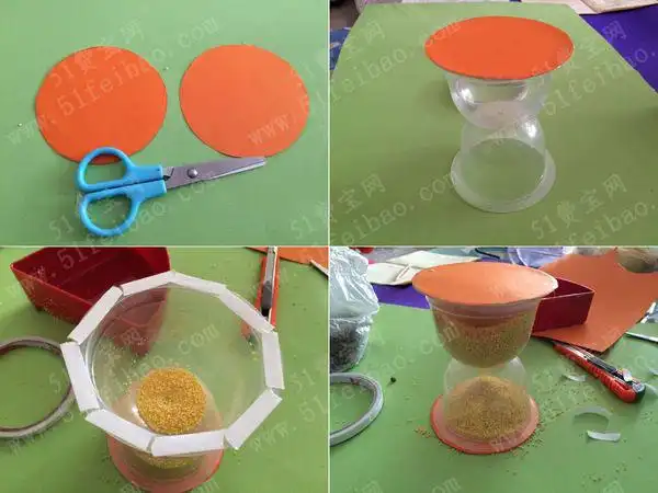 旧物利用简易diy小米沙漏 - 废物利用手工diy小制作 - 51费宝网(繁体