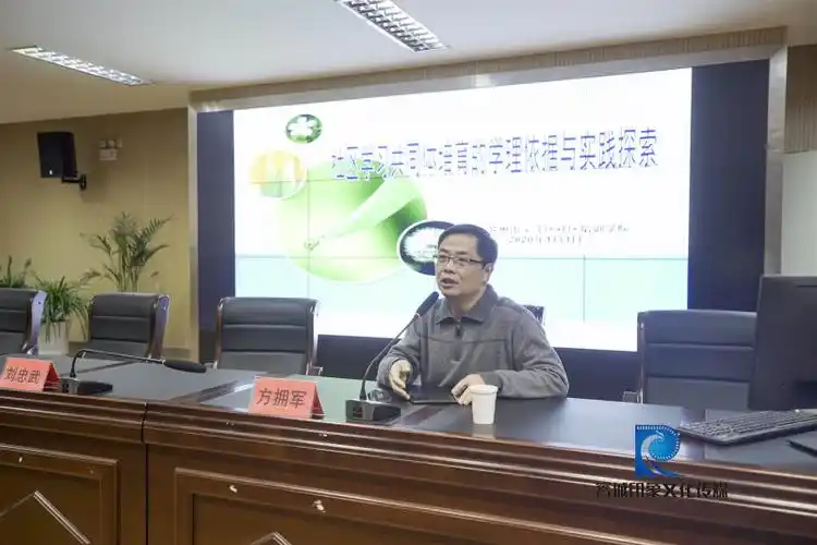 首页·镇江句容学习在线