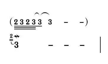 倚音的音符可以标记波音符号吗?