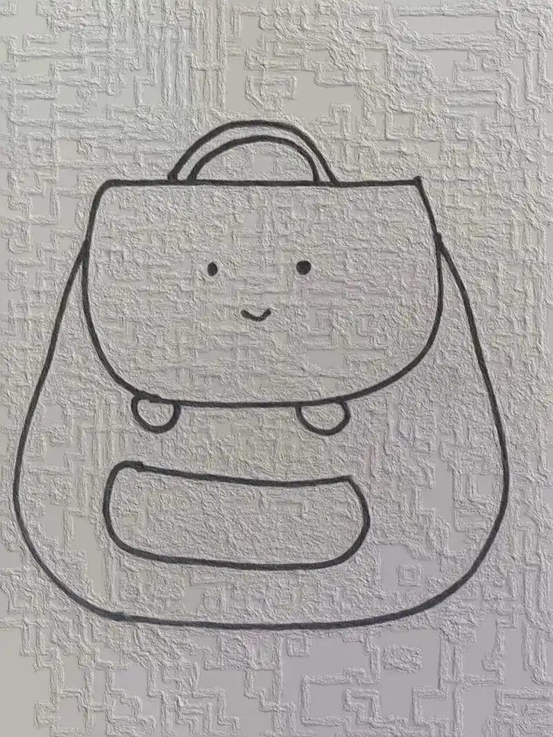 小书包简笔画 小书包简笔画教程