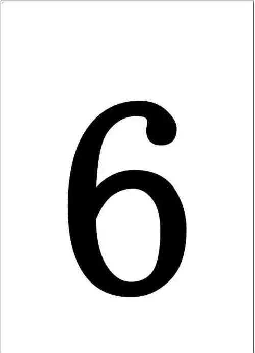 1-10打印 幼儿园小班数字卡片.xls