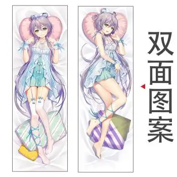 洛天依抱枕二次元抱枕动漫周边洛天依等身抱枕洛天依抱枕全身二次元