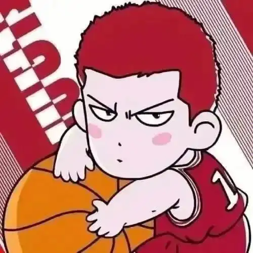 樱木花道和赤木晴子   #灌篮高手情侣头 #草莓熊情侣头像  #情侣头像