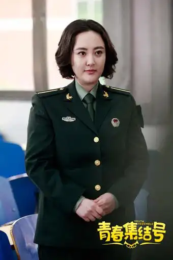 马程程16岁成学霸专心表演无暇恋爱