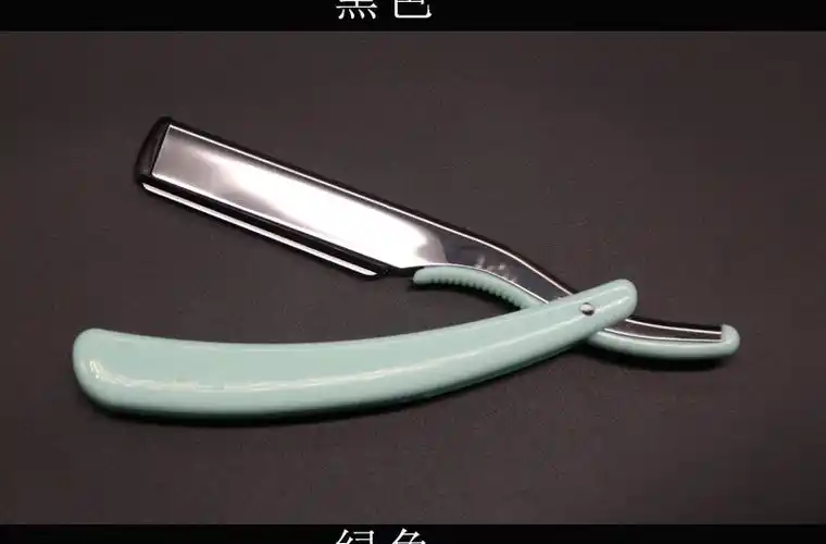 老式剃须刀理发店刮刀理发剃刀刮胡刀手动剃头刀刮脸刀剃光头刀片