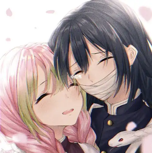 蛇恋 伊黑小芭内&amp;甘露寺蜜璃