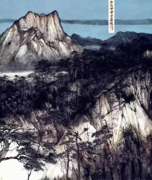 艺术中国萧维永的山水画