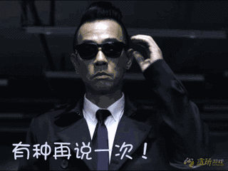 她爱上相差十六岁的古惑仔!今被宠成所有女人都羡慕的样子!