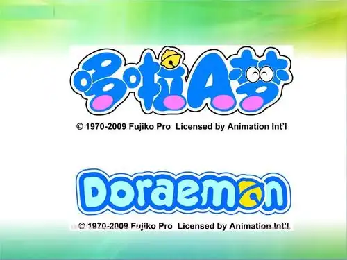 哆啦a梦英语介绍ppt