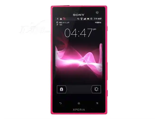 索尼xperia acro s