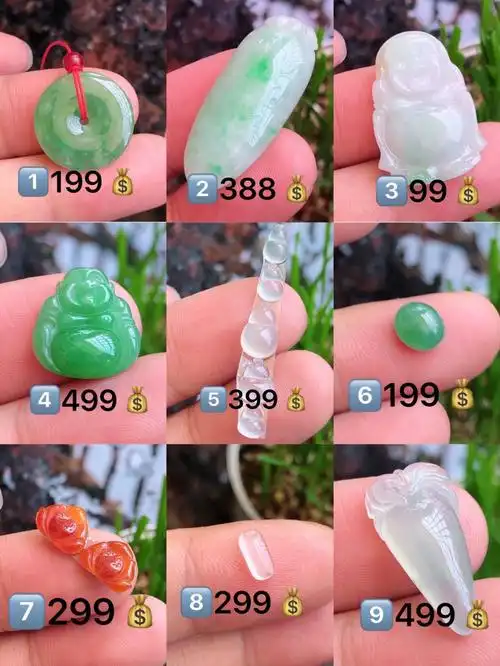 明码标价缅甸天然a货翡翠吊坠精工翡翠