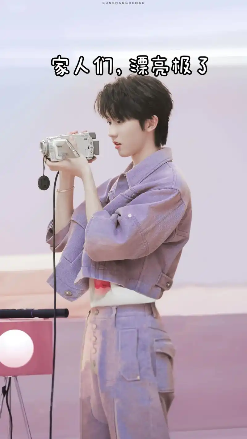 马嘉祺 家人们,马嘉祺这长睫毛,这小翘鼻,这粉嘟嘟的小嘴, - 抖音