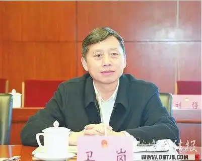 1月25日,省人大代表,德宏州委副书记,州长卫岗在参加省十三届人大一次