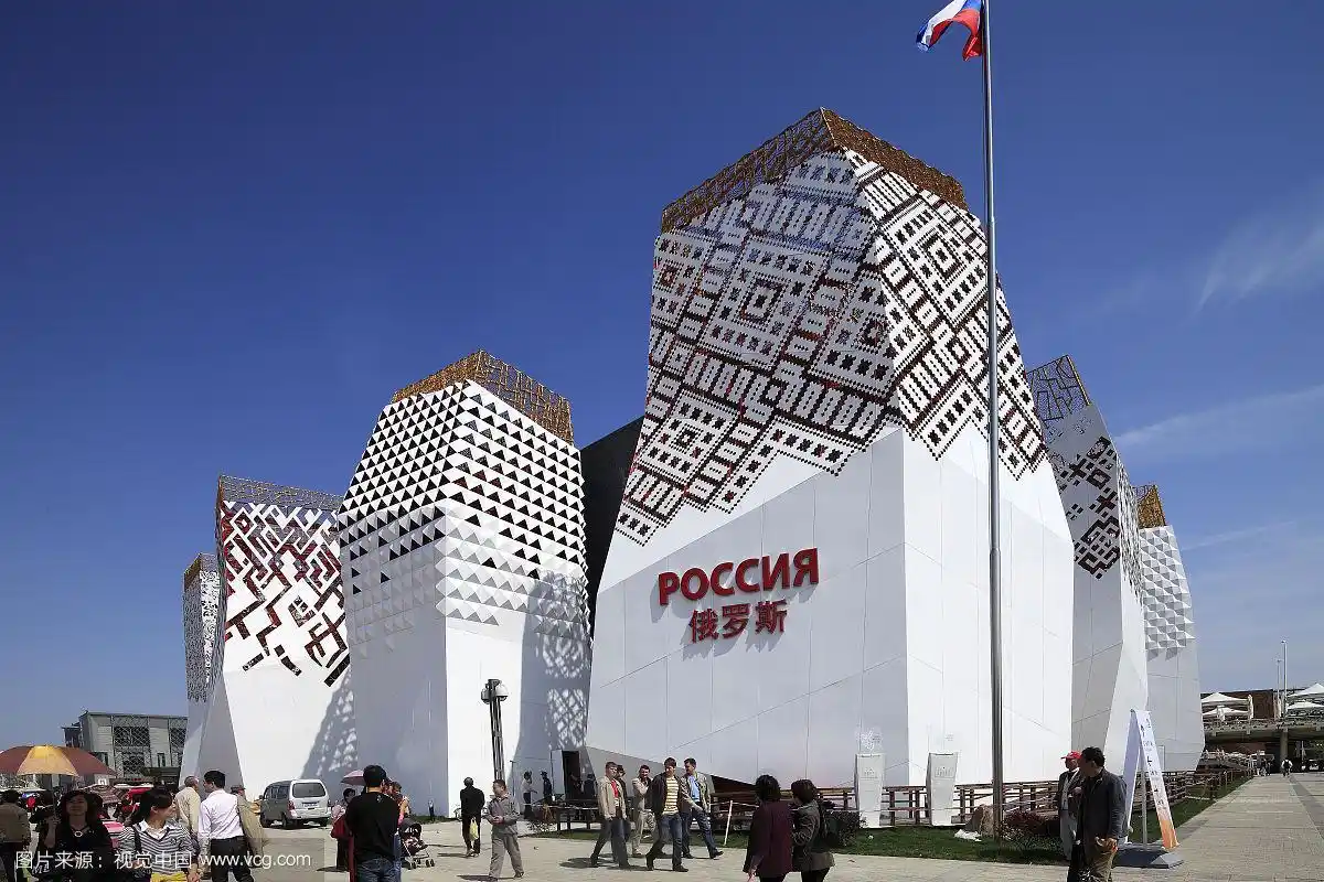 上海世博会建筑俄罗斯馆