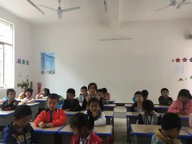 小学生一日常规主题班会 瑶田小学二(2)班