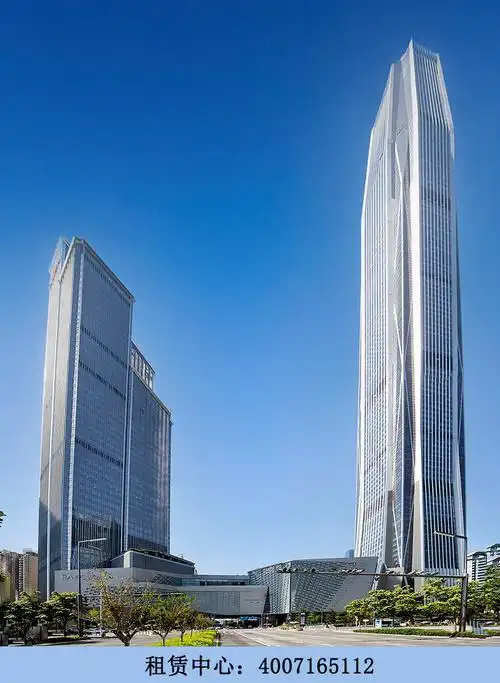 平安金融中心中国华南地区最高建筑世界500强企业总部聚出租