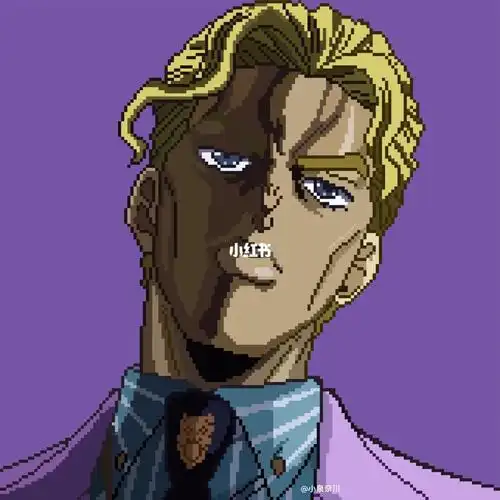 我只想过平静的生活像素画头像