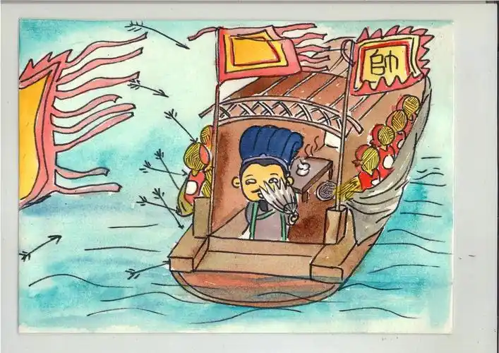 草船借箭图片简笔画 草船借箭图片简笔画手抄报