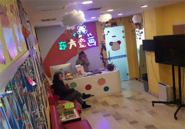 童画少儿美术的加盟费用之前,大家在选择投资少儿美术教育这个行业的