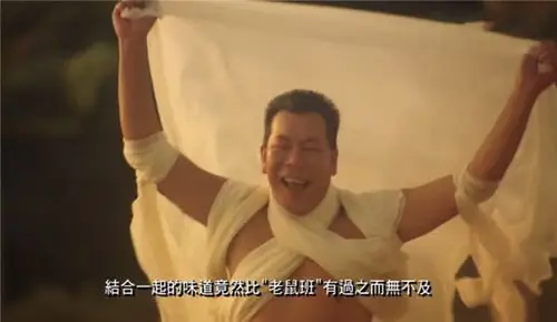 痛惜!周星驰电影黄金配角李兆基去世,香港四大恶人只剩"傻标"