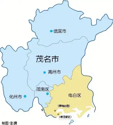 茂名人不可不知的茂名历史