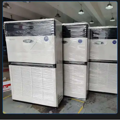 二手格力10匹柜机 单冷空调 企业大空间多规格立式空调